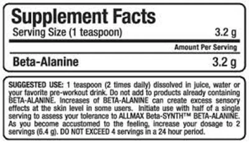 Allmax Beta Alanine 400g 125 Servings