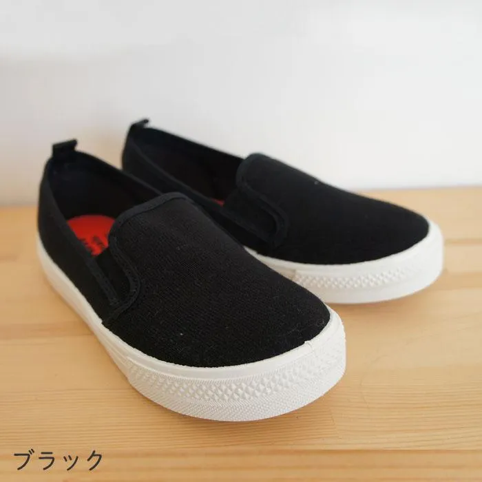 Asahi Indoor Shoes
