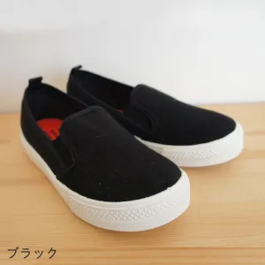 Asahi Indoor Shoes