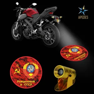 Born in USSR Motorcycle Bike Car LED Projector Light Waterproof