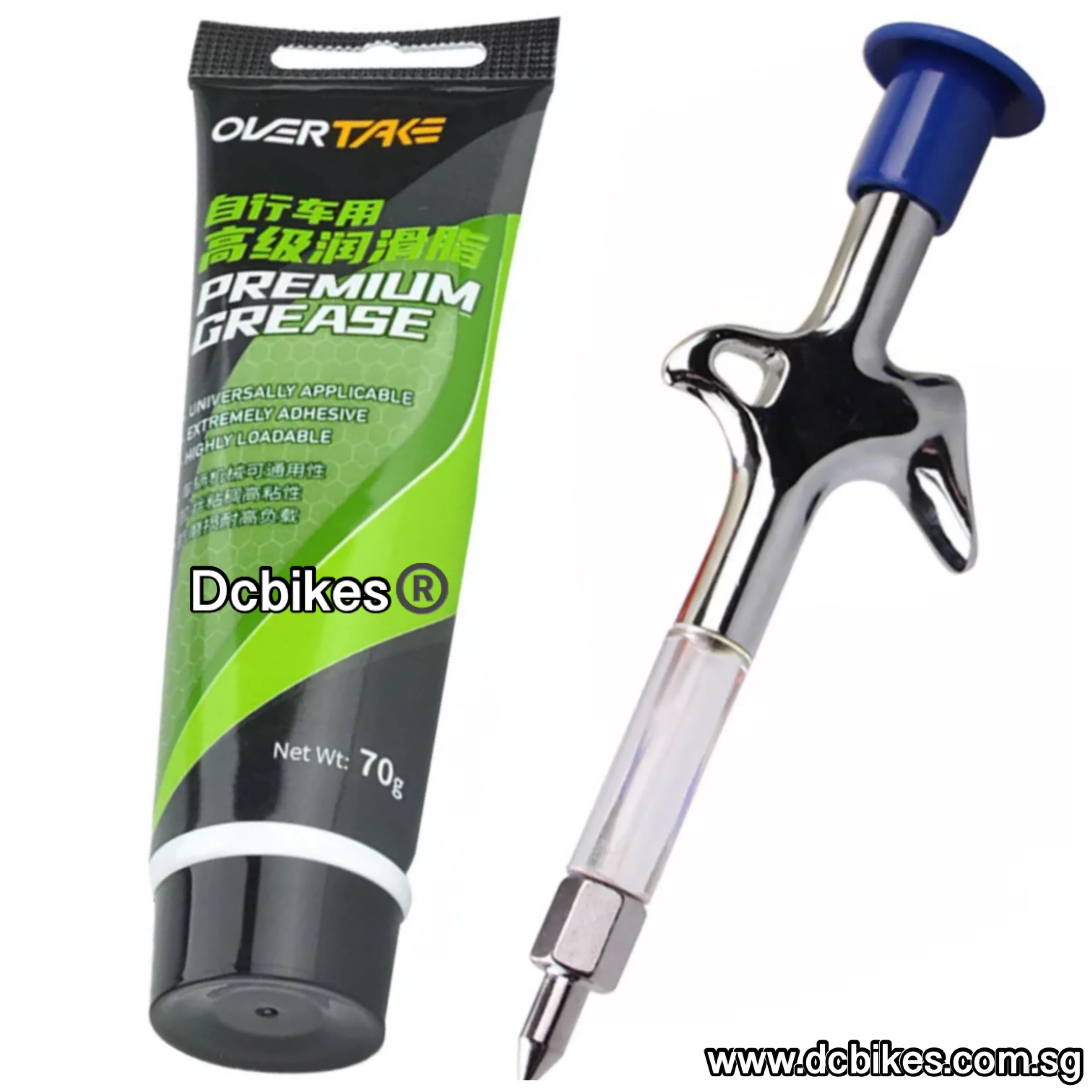 Premium Bicycle Multi Purpose Gun/Grease 70g Tube