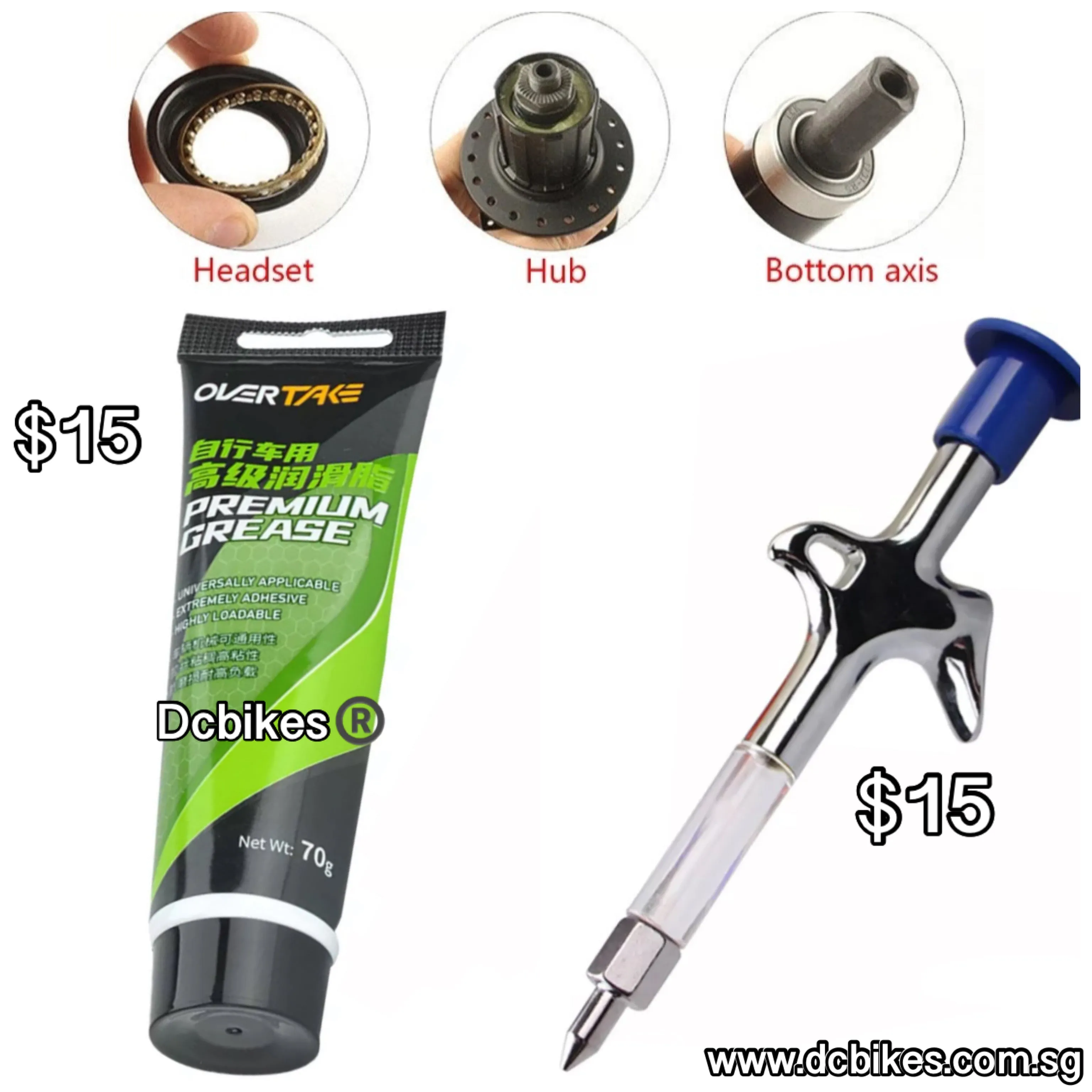 Premium Bicycle Multi Purpose Gun/Grease 70g Tube