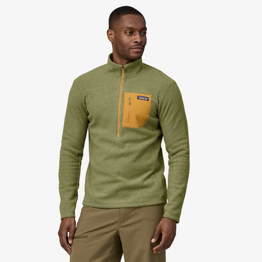 R1 Air Zip Neck M