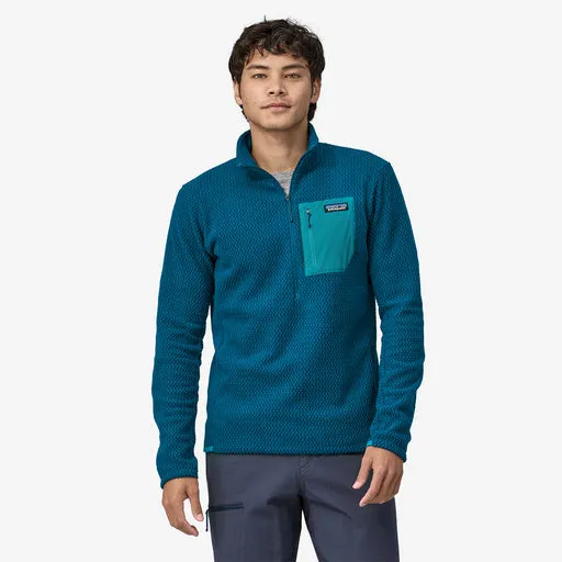 R1 Air Zip Neck M
