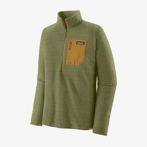 R1 Air Zip Neck M