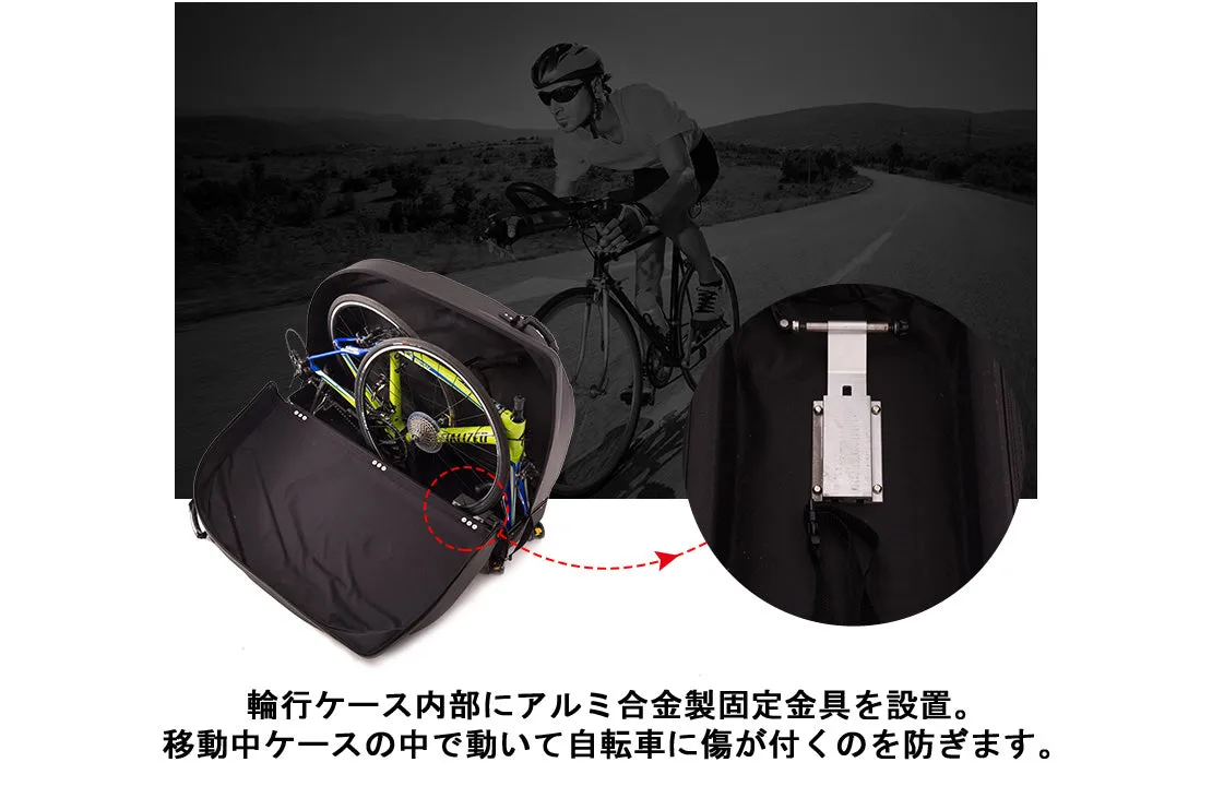 XXF 26inch 700C PC HARD BIKE CASE A1718|XXF ポリカーボネート製ハードケース 26インチ/700C ロード・MTB用輪行ケース A1718