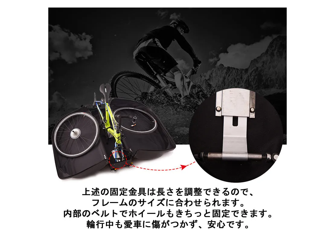 XXF 26inch 700C PC HARD BIKE CASE A1718|XXF ポリカーボネート製ハードケース 26インチ/700C ロード・MTB用輪行ケース A1718